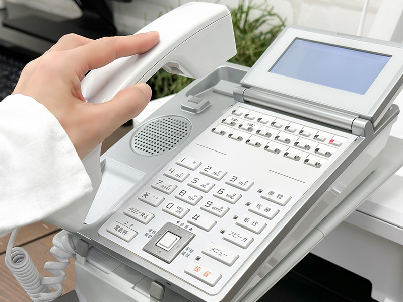 お問い合わせ・お見積もり