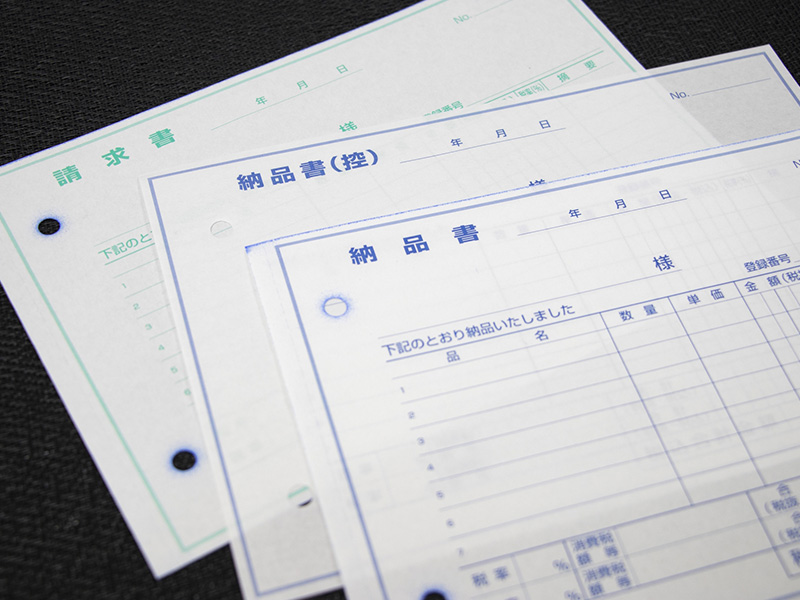 荷物の到着・納品