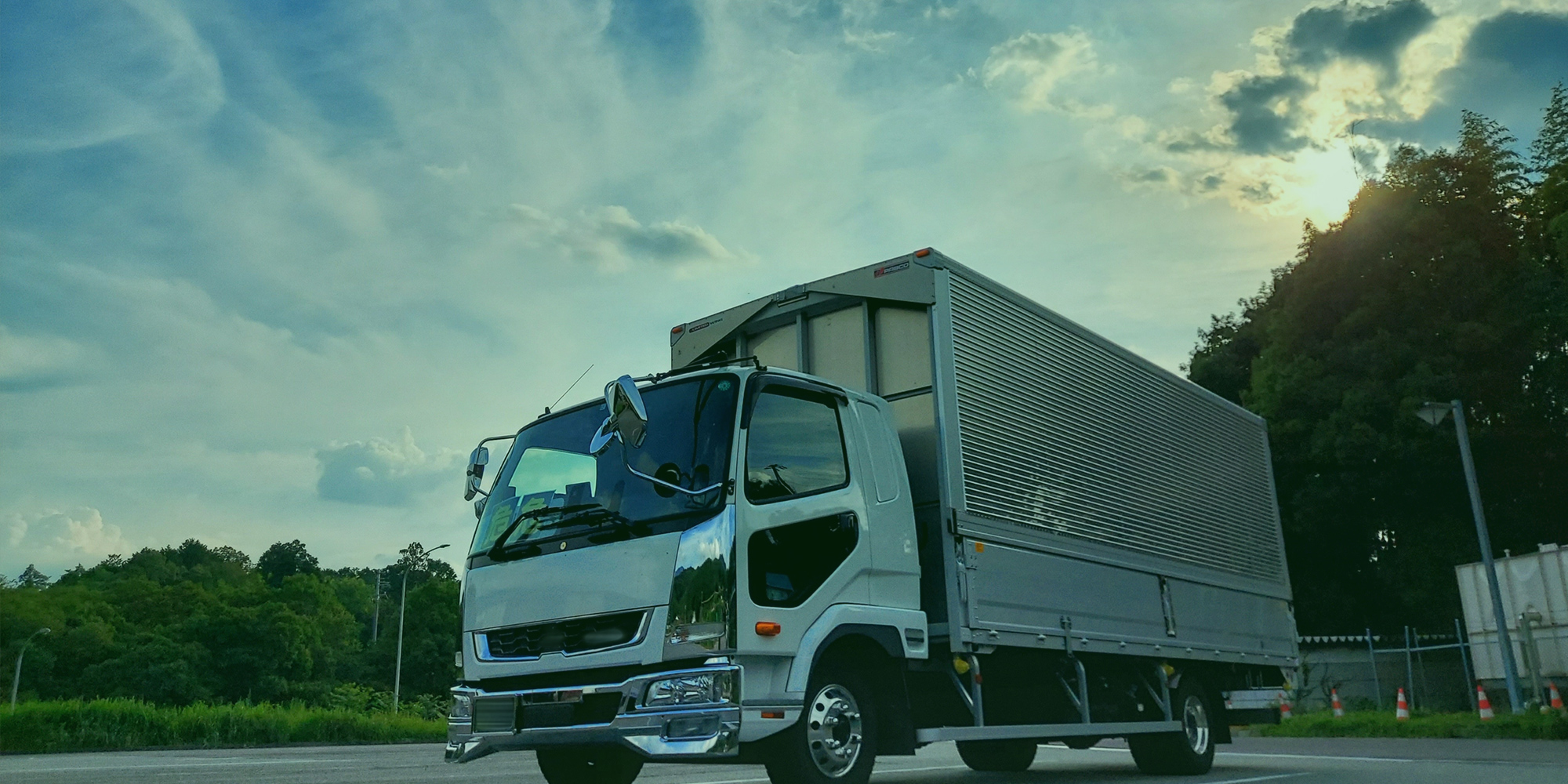 株式会社中田物流