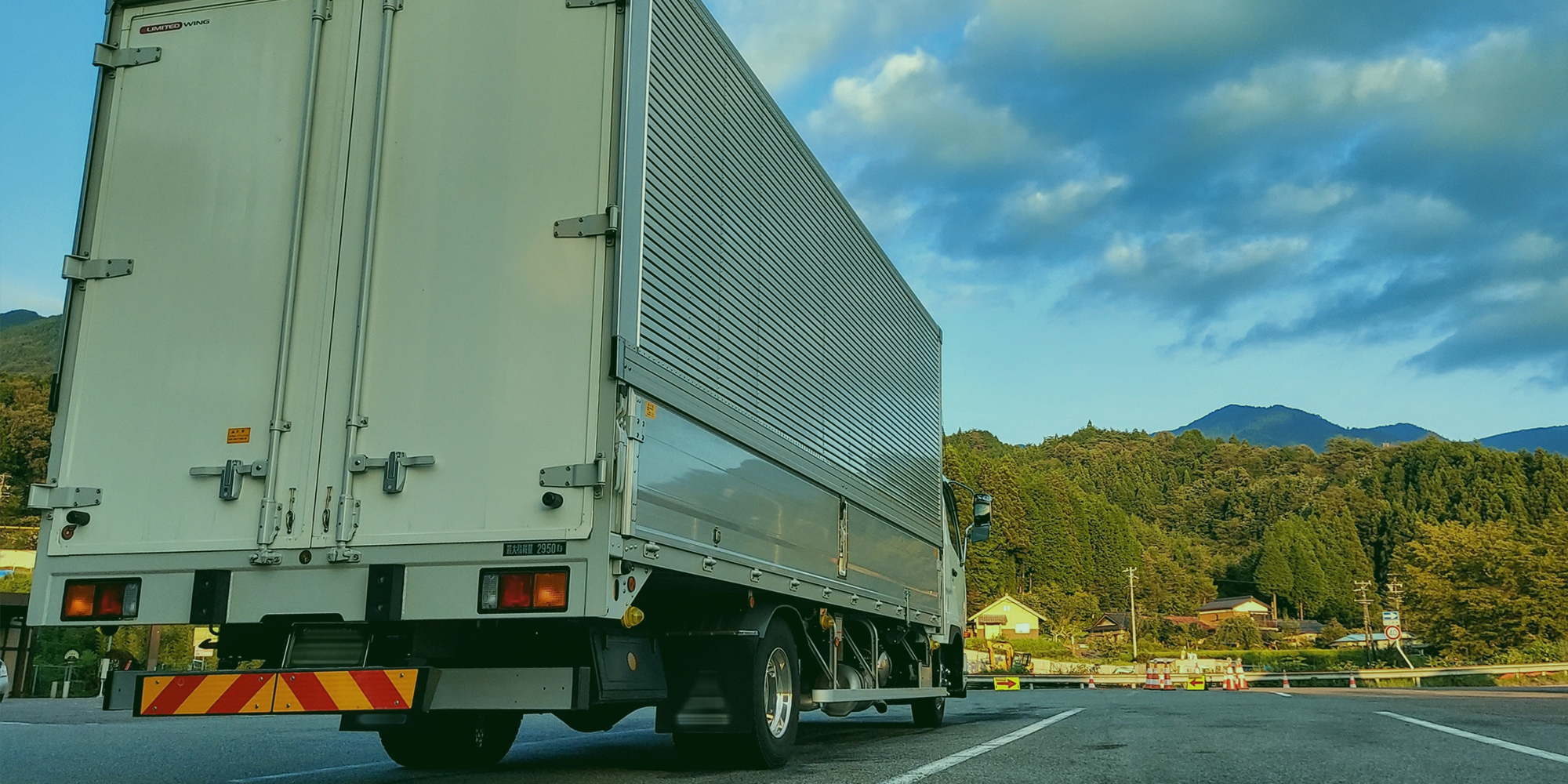 株式会社中田物流